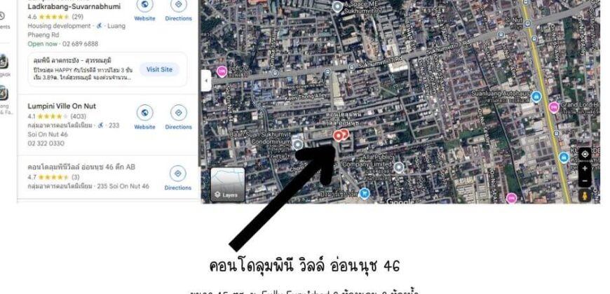 Hot Sale 2 Bedrooms Sukhumvit 77 Bangkok