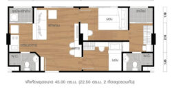Hot Sale 2 Bedrooms Sukhumvit 77 Bangkok