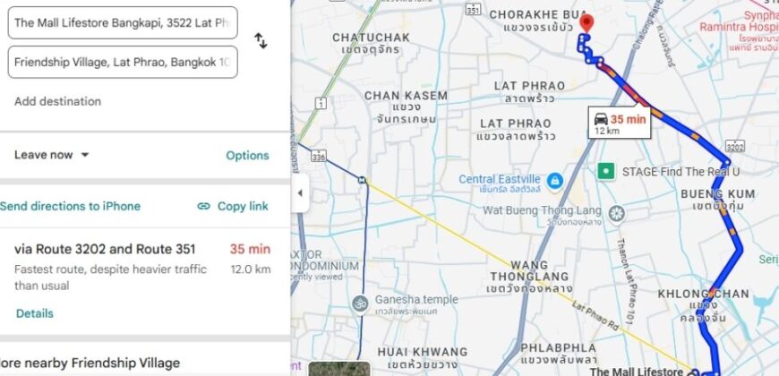 ขายบ้านเดี่ยว 2 ชั้น 60 ตรว. บ้านสวยราคาถูก เกษตร-นวมินทร์ ใกล้ทางด่วนและห้าง
